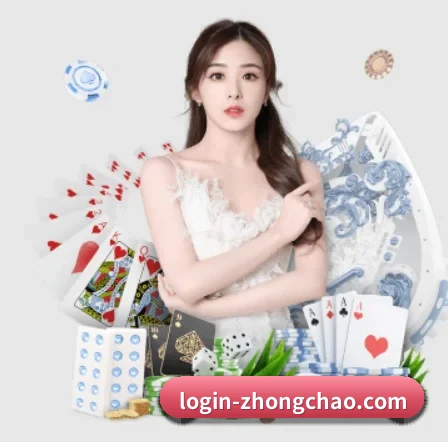 中超直播 APP 界面