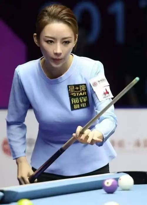 中超赛程-44岁身价8亿无人敢娶？潘晓婷4条择偶标准曝光，网友：太吓人了|爱情|单身|婚姻|感情|身家_新浪新闻